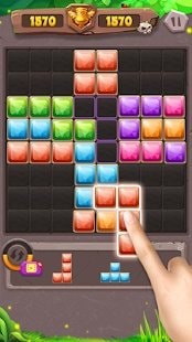 方块拼图宝石