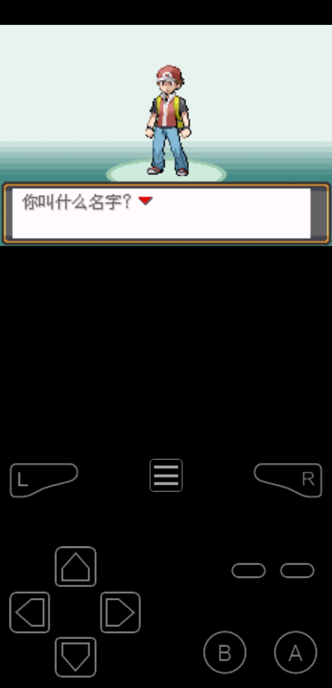 口袋妖怪-凶残红