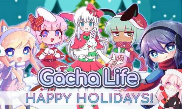 gacha life2 正版