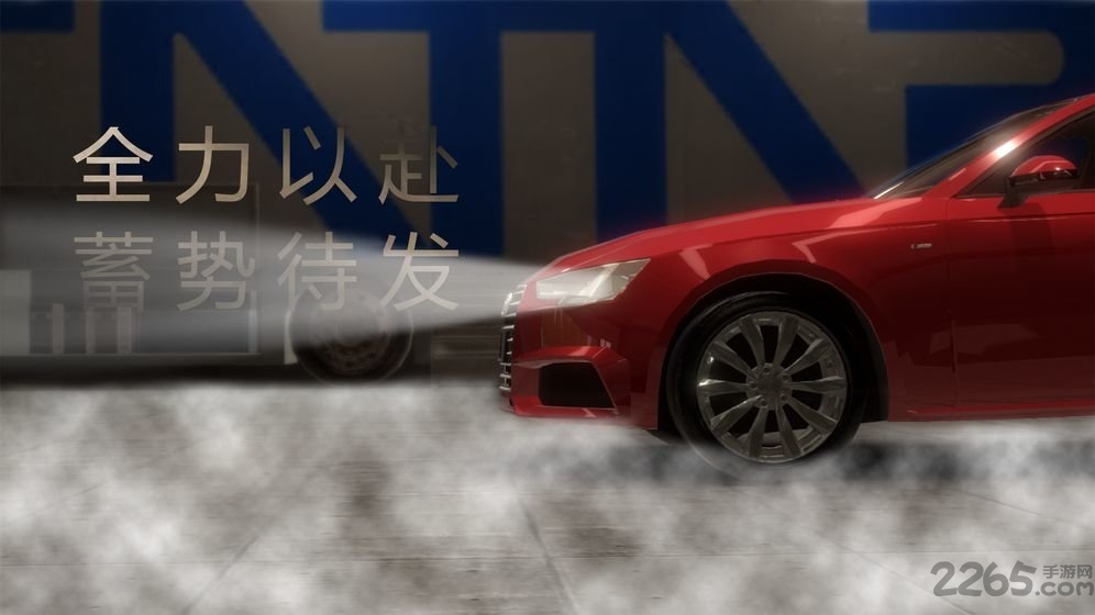 赛车纵横:CCPC争锋
