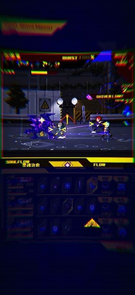 灵魂转化者 灵魂转化者