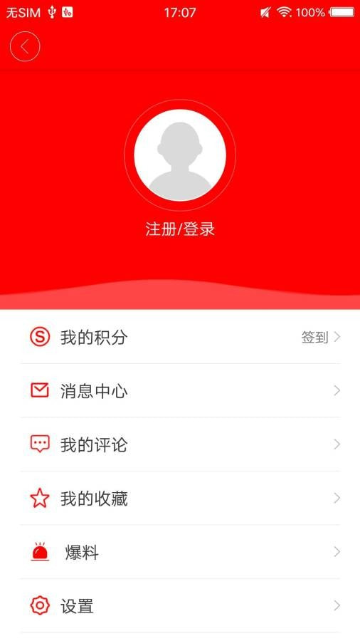 大美荔浦