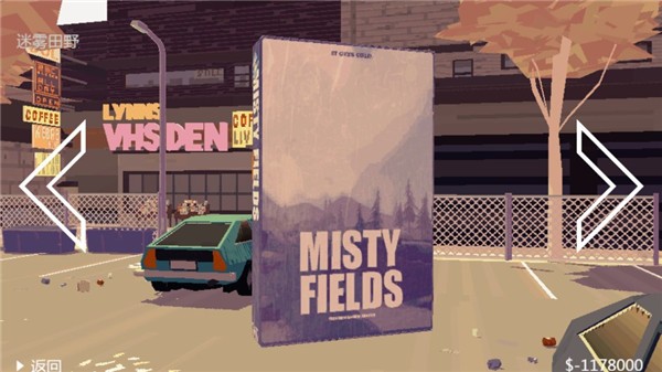 极速逃亡2 极速逃亡2