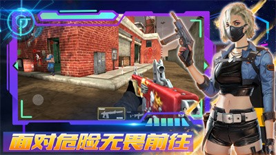 王者正义特战队 王者正义特战队