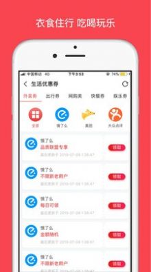 思梦优选