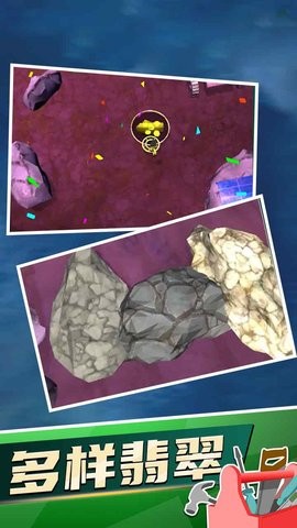 电子虚拟猫模拟