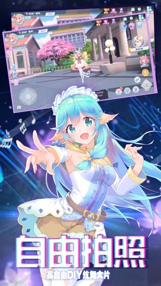 音舞class