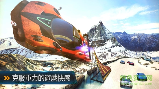 Asphalt 8