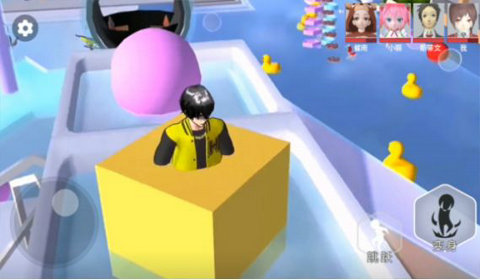 樱花校园藏猫猫 樱花校园藏猫猫