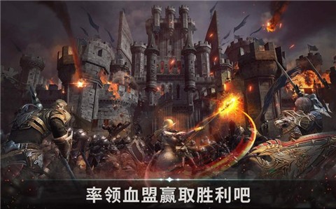 Lineage2:\nRevolution