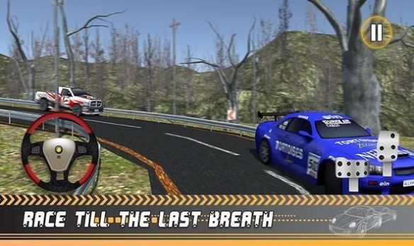 City Racer City