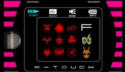 帝骑21神主牌模拟器