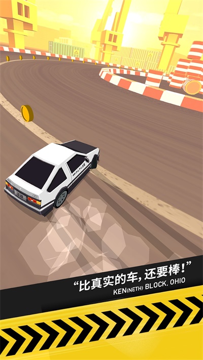 ThumbDrift