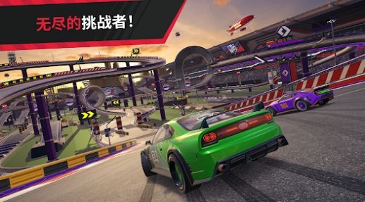 Racing Fever
