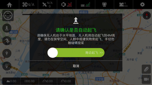 奇蛙