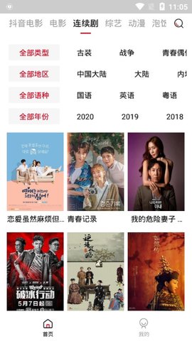 久夜视频 久夜视频