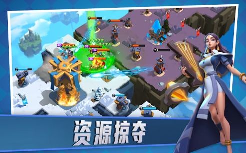 Fortress Isles: Sky War