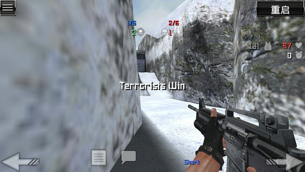 SpecialForcesGroup2
