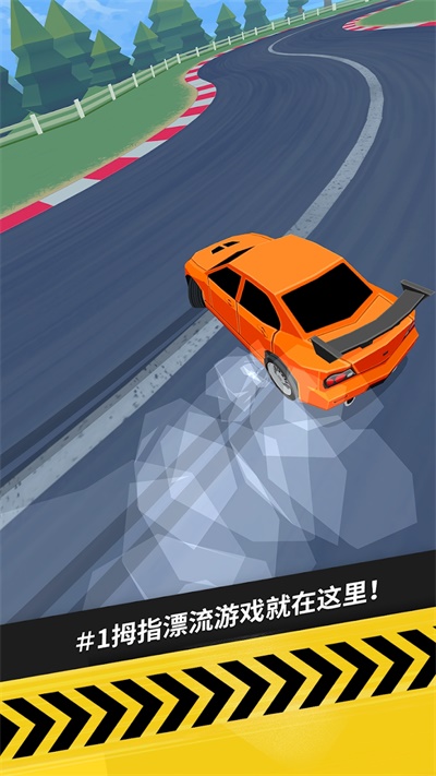 ThumbDrift