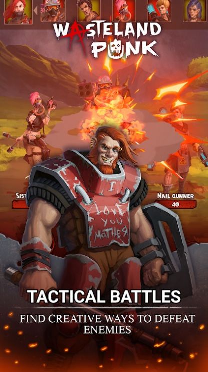 荒原朋克 中文版