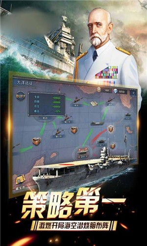 夺岛计划战地之王2021最新版