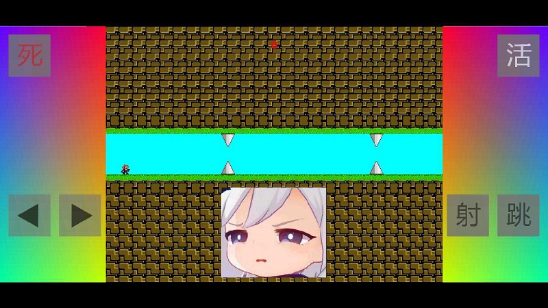 I wanna be the plant 中文版