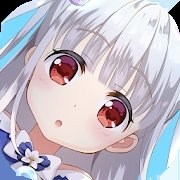 女儿拯救世界中文版
