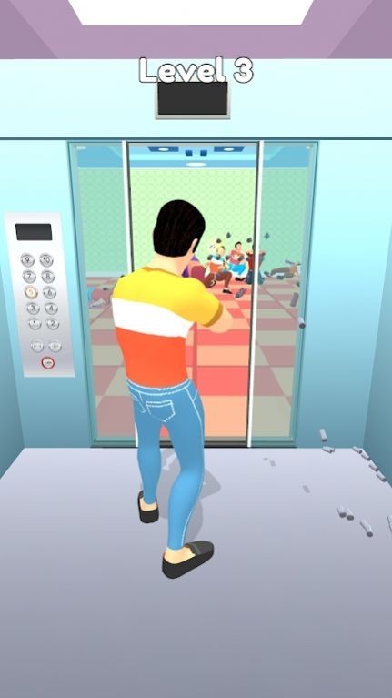 Elevator Fight