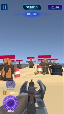 空闲射手露营地