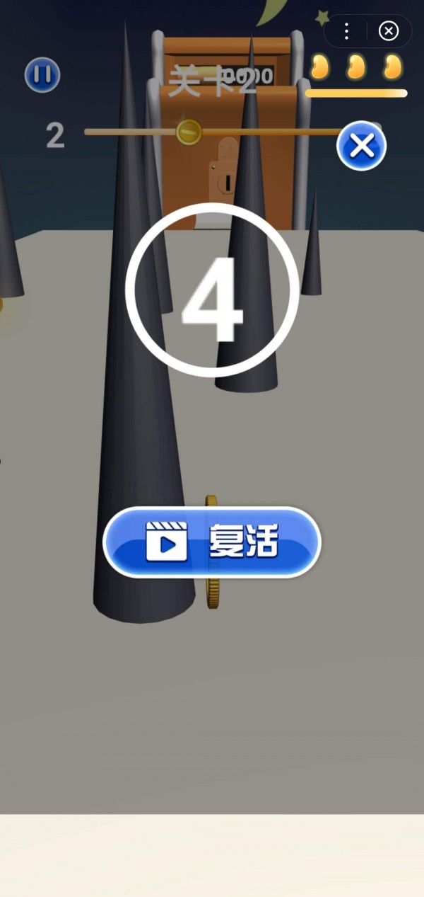滚动金币跑酷手机版