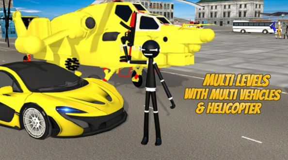 火柴人空岛世界