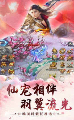 剑出江湖