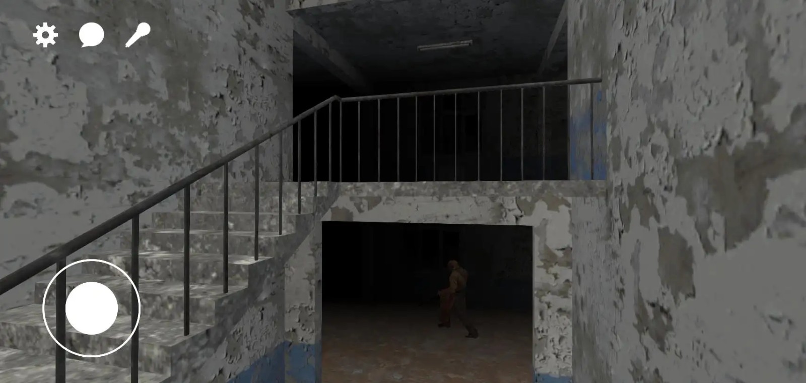 校园恐怖之夜：联机