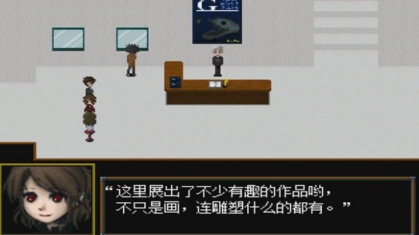 ib恐怖美术馆中文手机版