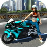 Racing Girl 3D