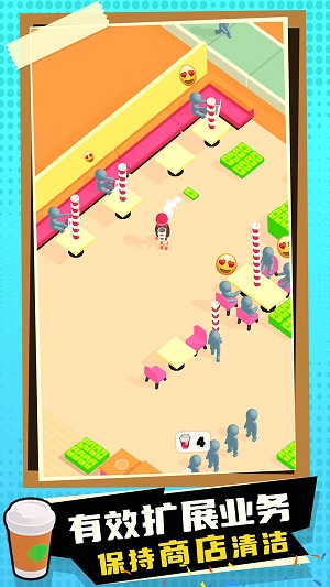 蜜雪奶茶店 蜜雪奶茶店