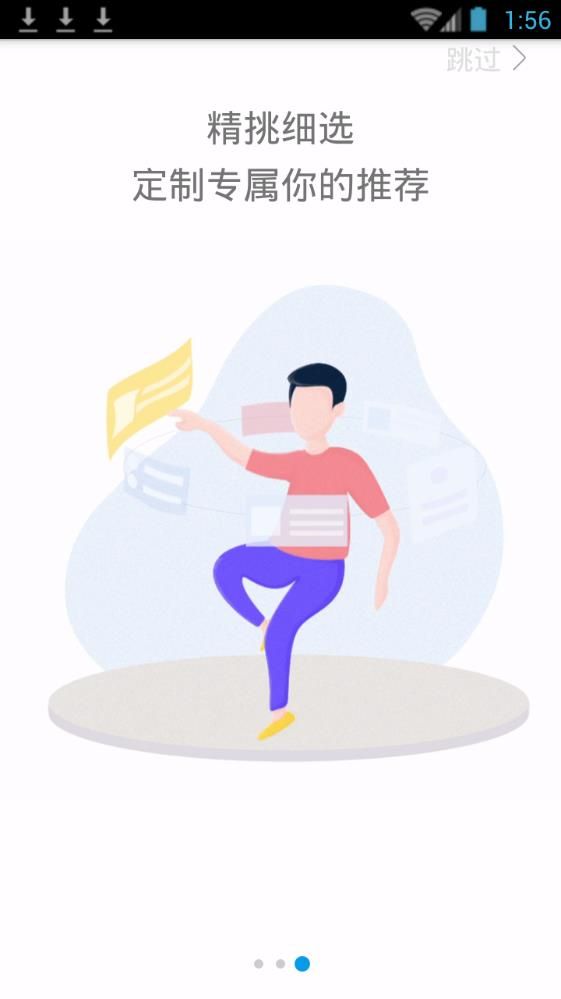 黄瓜小说手机版