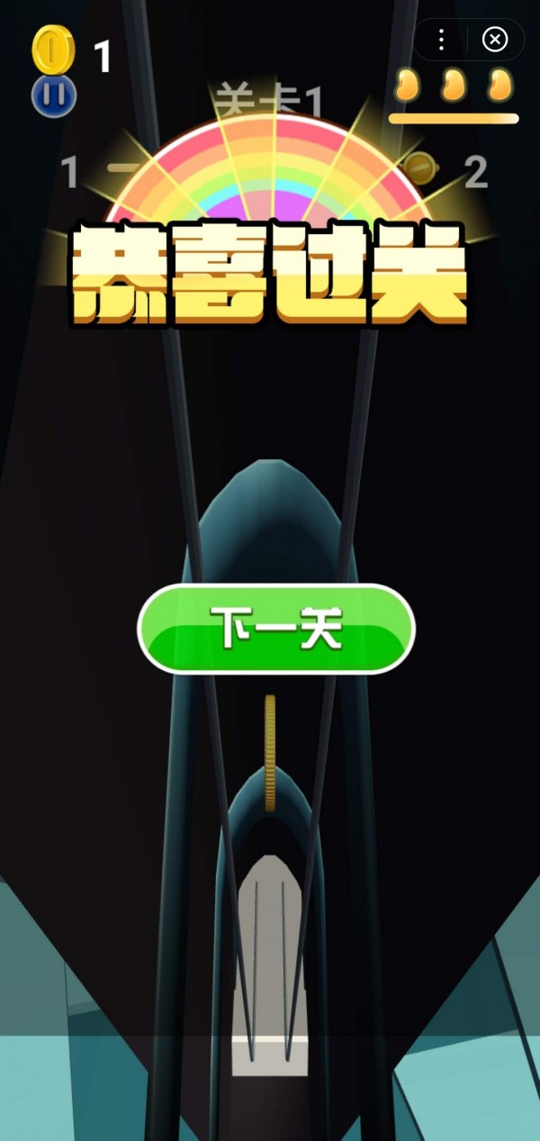 滚动金币跑酷手机版