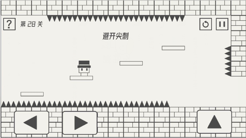 帽子大作战 帽子大作战