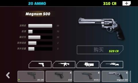 CanyonShooting