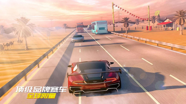 极品疯狂赛车