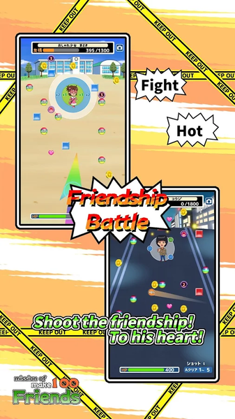 我能交到100个朋友吗 安卓汉化版