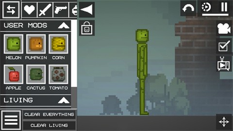 Melon Sandbox