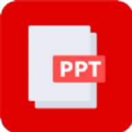 PPT制作大全