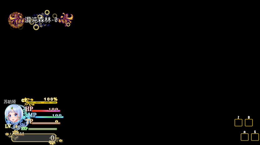 恶魔迷宫2冷狐版