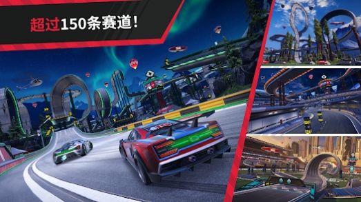 Racing Fever