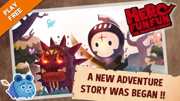 英雄乐趣龙骑士 英雄乐趣龙骑士