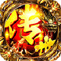 赤月传世官网版