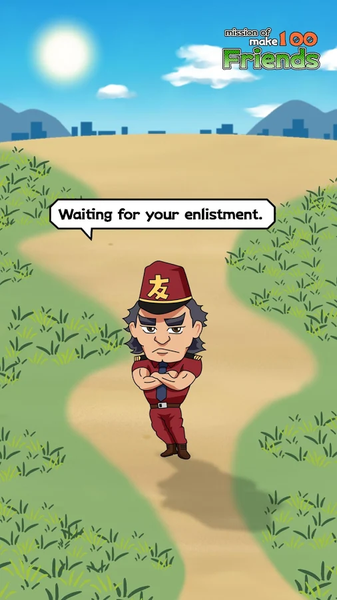 我能交到100个朋友吗 安卓汉化版