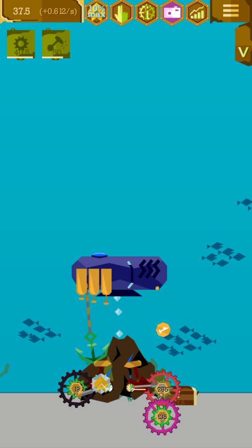 海底两万里：蒸汽朋克